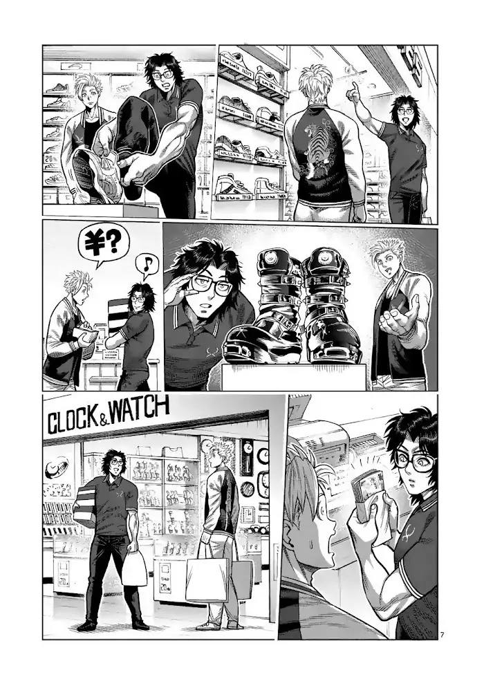 Kengan Omega Chapter 25 image 07_optimized